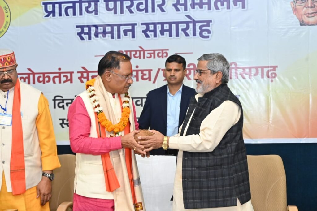 मीसा बंदियों को सम्मान राशि की बहाली के लिए छत्तीसगढ़ सरकार करेगी पहल