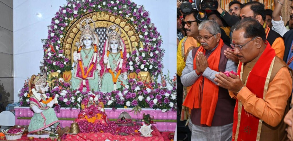 मुख्यमंत्री श्री विष्णु देव साय ने अयोध्या में भण्डारे के संचालन के लिए श्रीराम के ननिहाल से कार्यकर्ताओं की टीम को झंडी दिखाकर किया रवाना