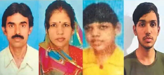 बेटा बना हैवान,मां-बाप और बहन को मार डाला