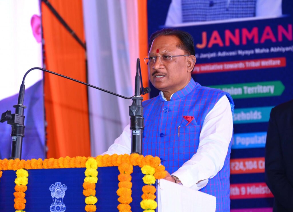 प्रधानमंत्री जो भी योजनाएं तैयार करते हैं उसका प्रभावी क्रियान्वयन भी सुनिश्चित करते हैं – मुख्यमंत्री श्री विष्णु देव साय