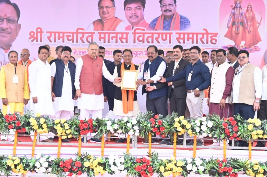 मैं सांसद मोहन मंडावी जी को रामायणी सांसद कहूँगा, वे हीरो हैं – मुख्यमंत्री श्री विष्णु देव साय