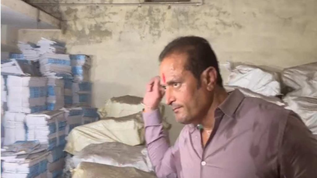 BREAKING : अब हिंदू हाईस्कूल में पड़ी मिली हजारों किताबें, पूर्व विधायक का एक और खुलासा