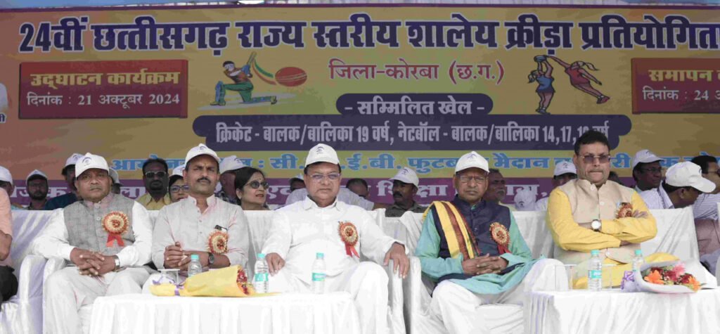 खेल भावना से मिलती है सफलता और आगे बढ़ने की प्रेरणा: उद्योग मंत्री लखन लाल देवांगन