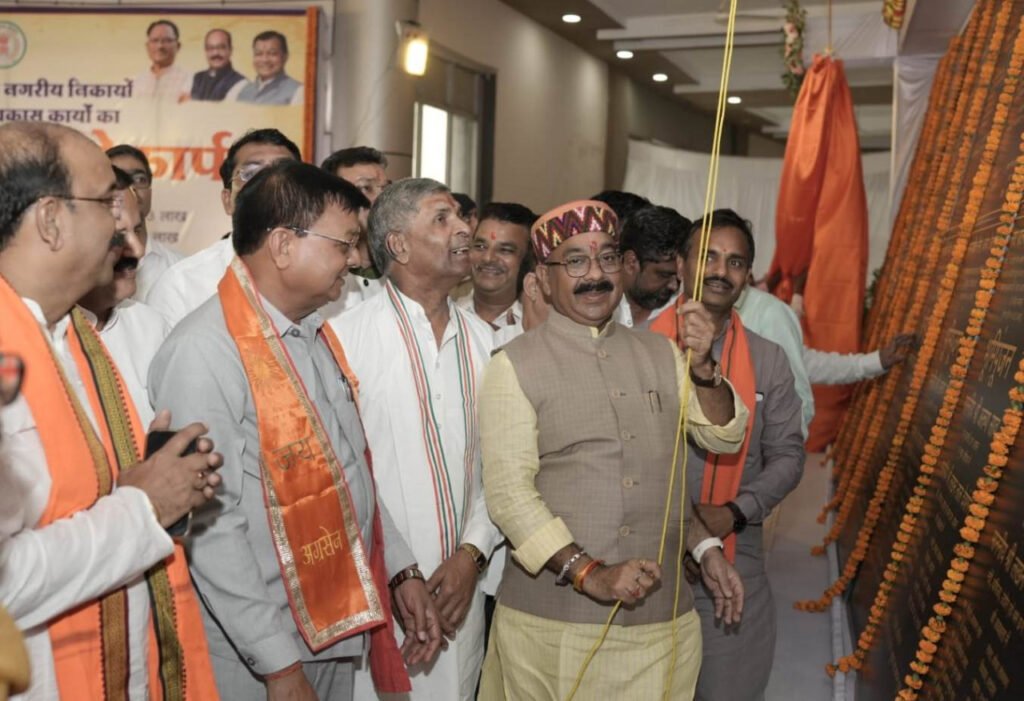 छत्तीसगढ़ राज्य के समग्र विकास की परिकल्पना को साकार कर रही है केन्द्र व राज्य की सरकार: उप मुख्यमंत्री अरूण साव