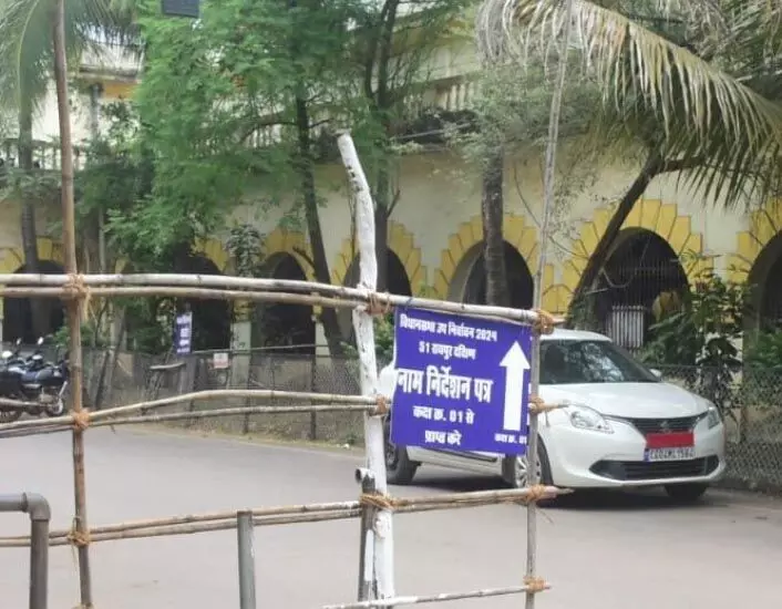 रायपुर दक्षिण उपचुनाव, पात्र प्रत्याशियों की सूची जारी…