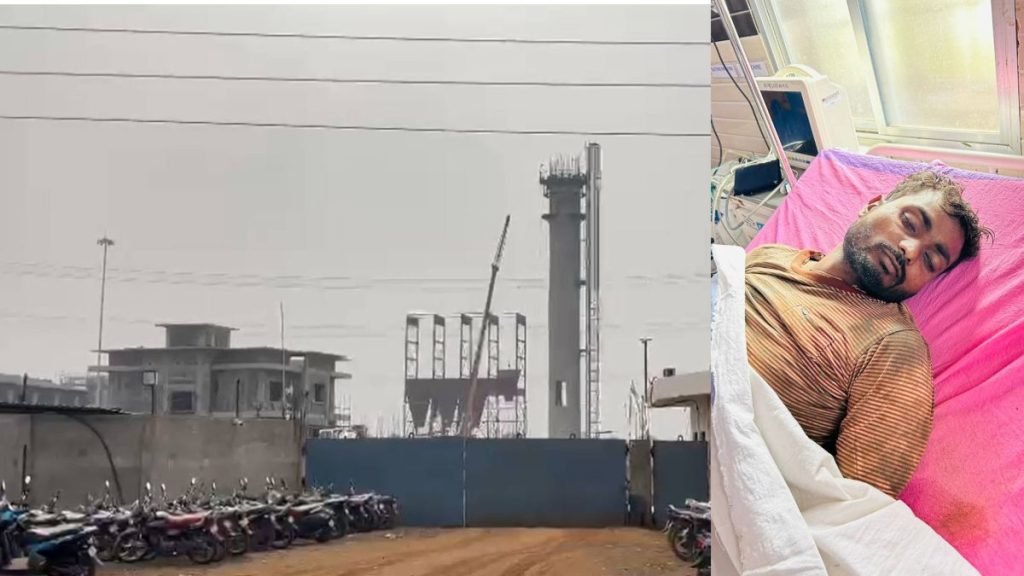 CG News: लाला पाईप फैक्ट्री में करंट लगने से कर्मचारी की मौत, जांच में जुटी पुलिस