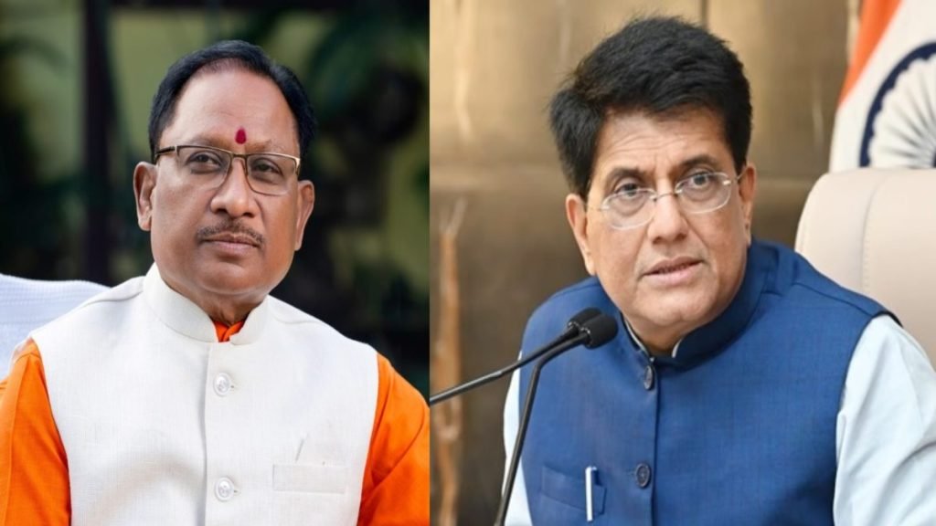 मुख्यमंत्री साय की केंद्रीय मंत्री पीयूष गोयल के साथ महत्वपूर्ण बैठक