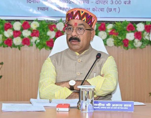 अधिकारी कर्मचारी अपनी कार्यप्रणाली को अद्यतन करें, नई ऊर्जा व सोच के साथ जिले के विकास हेतु तत्परता से करें काम: उपमुख्यमंत्री अरुण साव