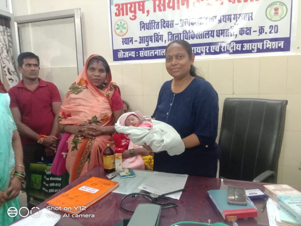‘सुप्रजा‘ योजना से 202 ग्रामों की 1277 गर्भिणी महिलाएं हो रही लाभान्वित