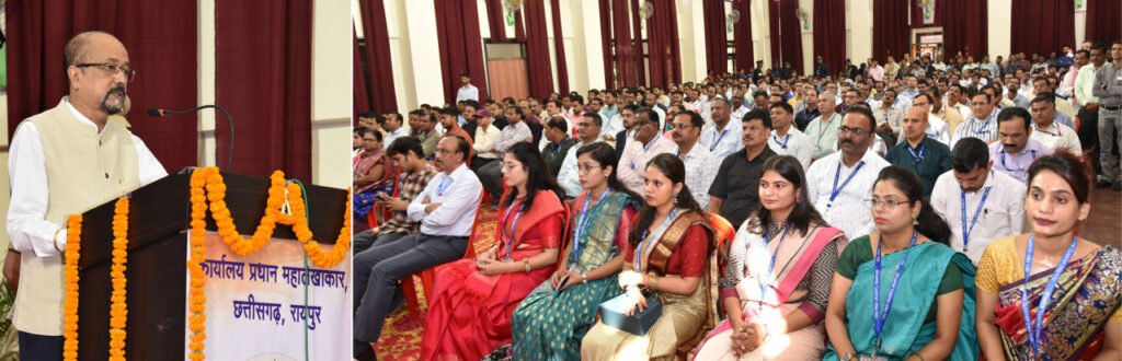 सरकार व जनता के बीच विश्वास का एक सेतु है भारतीय लेखा परीक्षा विभाग- रमेन डेका