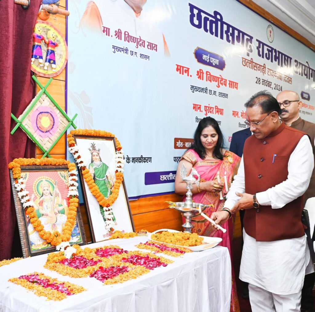 छत्तीसगढ़ में 147 करोड़ रूपए की लागत से बनेगी चित्रोत्पला फिल्म सिटी : मुख्यमंत्री विष्णु देव साय