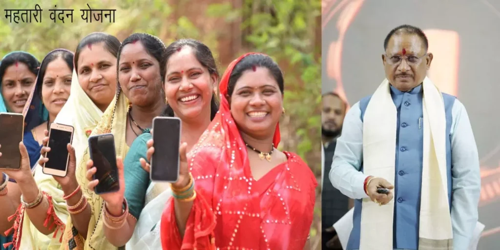 डिजिटल युग में छत्तीसगढ़, मोदी की गारंटी और विष्णु के सुशासन