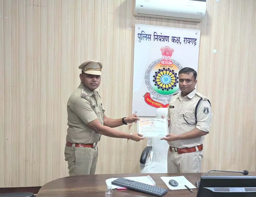CG: क्राइम मीटिंग में उत्कृष्ट कार्य करने वाले पुलिसकर्मियों का किया गया उत्साहवर्धन