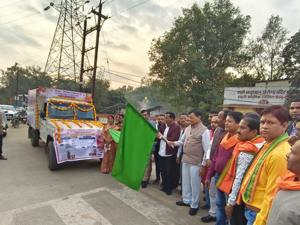 वन मंत्री और खेल मंत्री ने निक्षय निरामय छत्तीसगढ़ कार्यक्रम का किया शुभारंभ