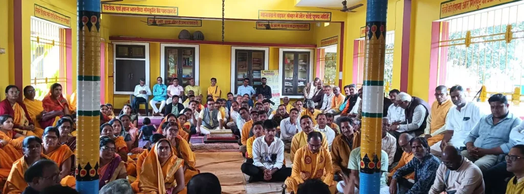 नयापारा में 108 कुंडीय गायत्री महायज्ञ की तैयारियों को लेकर संगोष्ठी आयोजित