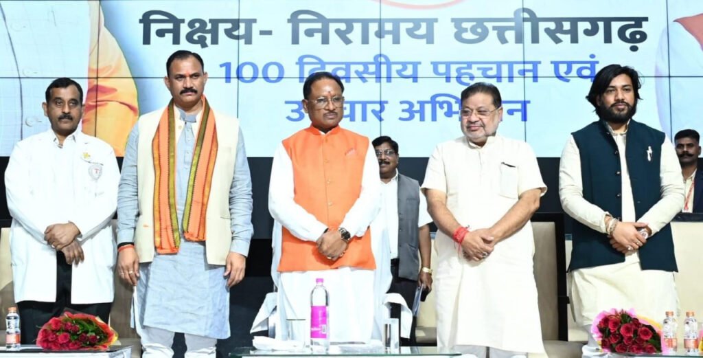 विकसित छत्तीसगढ़ में स्वास्थ्य सेवाओं का होगा अहम योगदान : मुख्यमंत्री
