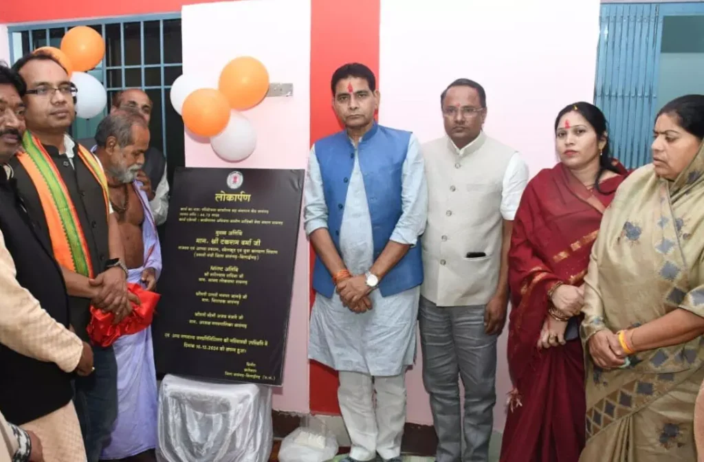 राजस्व मंत्री टंकराम वर्मा ने परियोजना कार्यालय सह संसाधन केंद्र का किया लोकार्पण