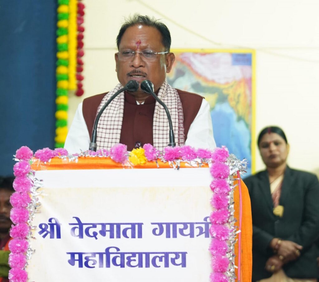 वसुधैव कुटुम्बकं और देशभक्ति का पाठ पढ़ाती है हमारी सनातन परम्परा : मुख्यमंत्री विष्णुदेव साय