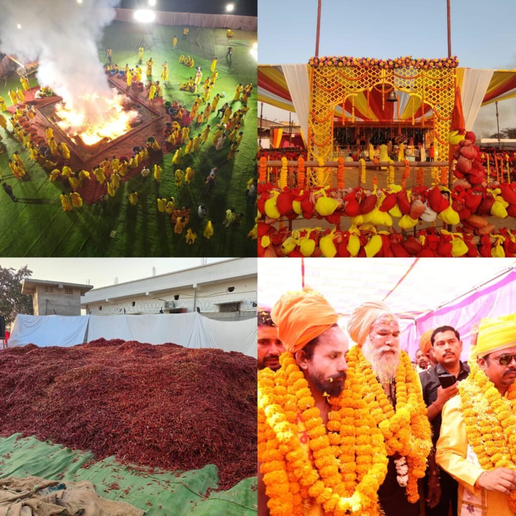 चमत्कारी मां मातंगी के धाम में बगलामुखी महायज्ञ ने रचा कीर्तिमान