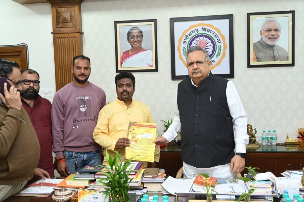 प्रेमा साई जी महाराज ने मंत्री गृहमंत्री और सांसद को मिर्ची महायज्ञ के लिए दिया निमंत्रण