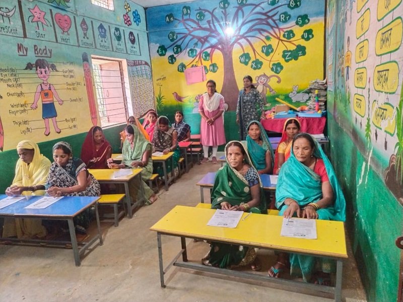 उल्लास नवभारत साक्षरता महापरीक्षा में 15704 शिक्षार्थी हुए शामिल