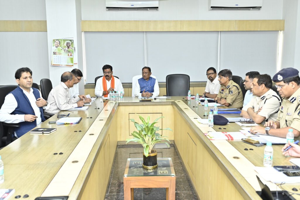 मुख्यमंत्री श्री विष्णु देव साय ने गृह विभाग की ली समीक्षा बैठक