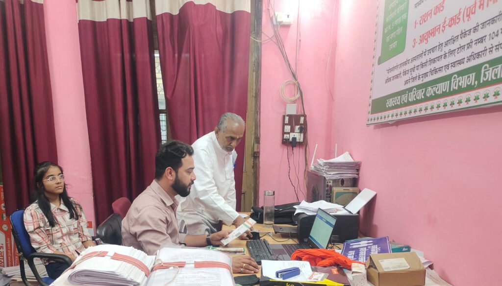 सुशासन तिहार-2025, स्वास्थ्य विभाग द्वारा 148 आवेदनों का हुआ निराकरण