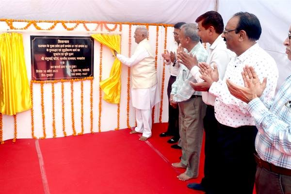 राज्यपाल पटेल ने राजभवन के प्रवेश द्वार क्रमांक- 1 एवं 2 के जीर्णोद्धार एवं सुदृढ़ीकरण कार्य का किया भूमि-पूजन