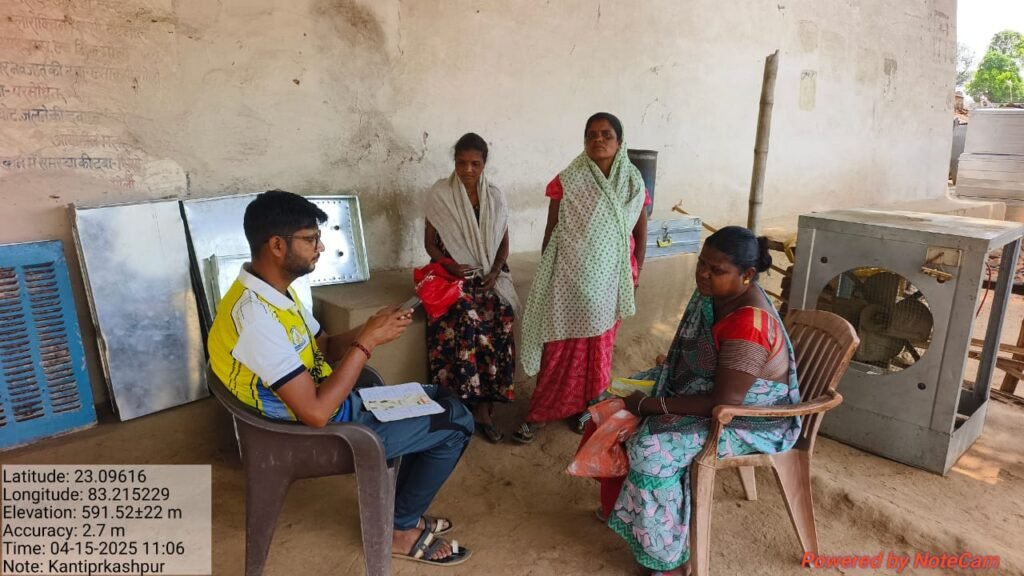 ‘मोर दुआर – साय सरकार’ आवास प्लस सर्वेक्षण 2.0 का जारी अंतिम तिथि 30 अप्रैल 2025