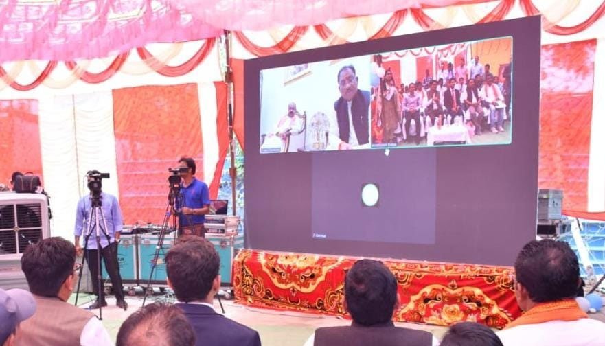 लंबे समय से नक्सल समस्या से प्रभावित रहे जगरगुंडा में खुली इंडियन ओवरसीज बैंक की शाखा: मुख्यमंत्री साय ने किया वर्चुअल शुभारंभ