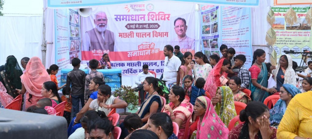 बेमेतरा : समाधान शिविरों के जरिए जनसेवा का नया अध्याय