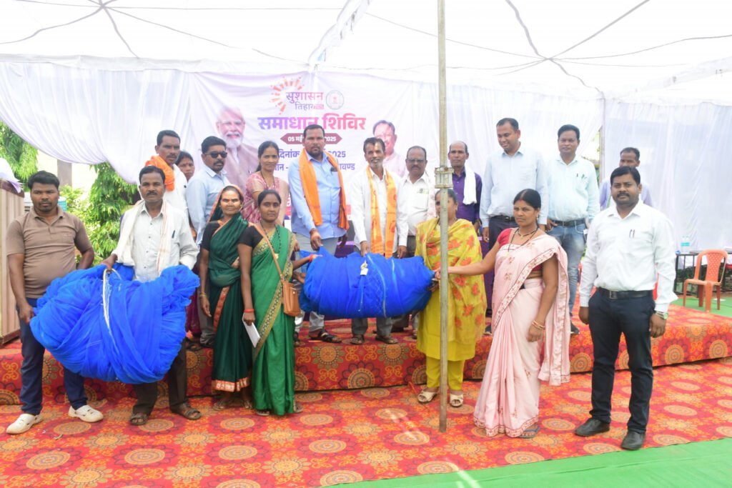 सुशासन तिहार में उन्नति महिला समूह को मिला मत्स्य विभाग की योजनाओं का लाभ