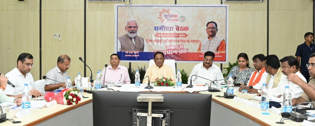 एक सफल अधिकारी वही होता है जो पहल करता है, संवाद करता है और समाधान तक पहुँचता है – मुख्यमंत्री साय