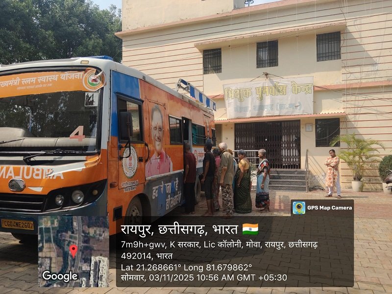 भिक्षुक आश्रम में विशेष स्वास्थ्य शिविर लगाकर 60 मरीजों की जाँच