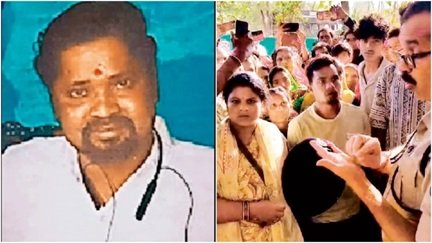 दोस्ती, शराब और फिर कत्ल, नदी किनारे रेत में दफन मिला युवक का शव