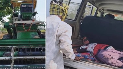 पचपेड़ी सड़क हादसा: अनियंत्रित हार्वेस्टर ने मचाई तबाही, एक की मौत