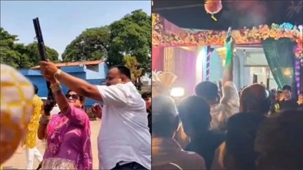 शादी में फायरिंग का मामला, भाजपा नेत्री के पति पर FIR दर्ज