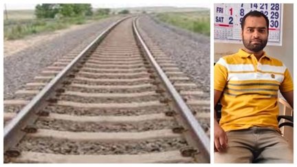 बिहार के युवक की संदिग्ध मौत से सनसनी, NTPC सीपत में जांच शुरू