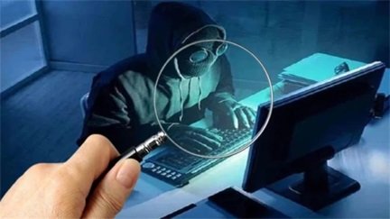 फर्जी DP लगाकर ठगों ने किया मैसेज, अकाउंटेंट ने ट्रांसफर कर दिए 20 लाख