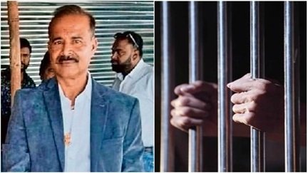 कारोबारी पर दुष्कर्म का आरोप, बिलासपुर पुलिस की कार्रवाई के बाद जेल भेजा गया