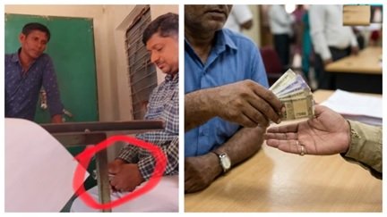मोटी रिश्वत बिना नहीं होता था काम, पटवारी की करतूत वीडियो में कैद