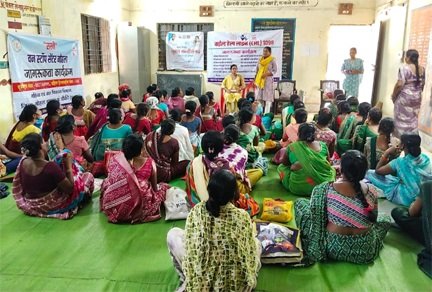 बाल विवाह मुक्त छत्तीसगढ़ अभियान के तहत महिलाओं को किया गया जागरूक