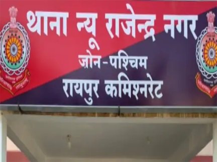 IPL मैच में अवैध सट्टा संचालन का भंडाफोड़, आरोपियों से मोबाइल और नकदी जब्त