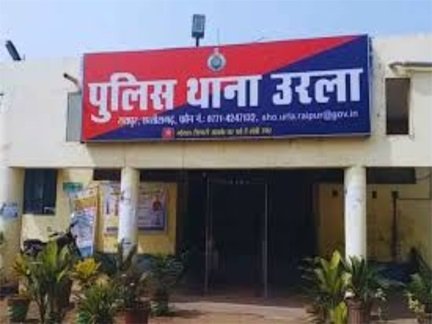 सरिया कारोबारी का कर्मचारी 9 लाख रुपए लेकर हुआ लापता