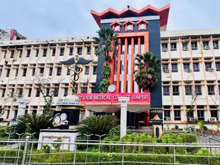 रायपुर मेडिकल कॉलेज में स्टाफ संकट गहराया