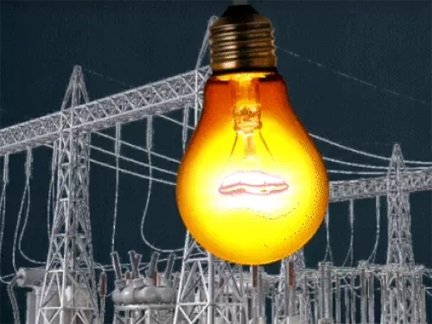 बिजली उपभोक्ताओं के लिए राहतभरी खबर