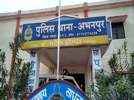 कैश लेकर जा रहे बैंक मित्र से 2 लाख की लूट, पुलिस जांच में जुटी