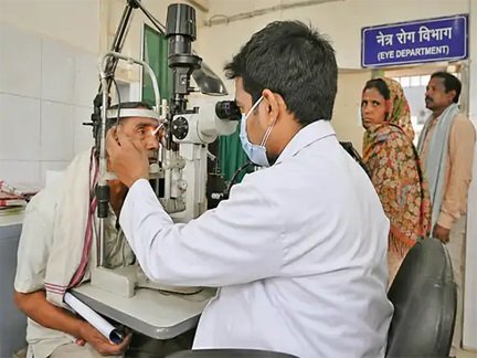 शासकीय अस्पतालों में मूलभूत संसाधनों की कमी, मरीजों की बढ़ी मुश्किलें