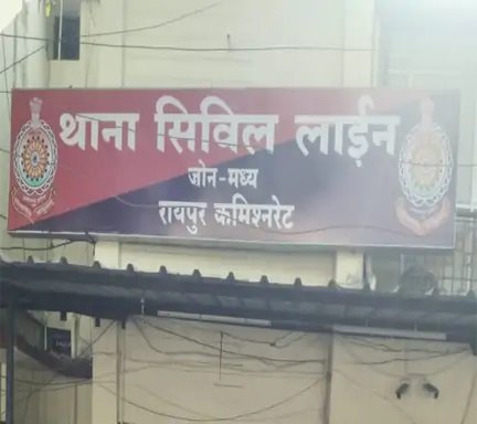 कुवैत से तलाक, पत्नी पहुंची थाने