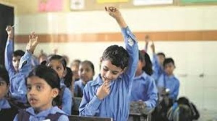 मुख्यमंत्री विद्यार्थी उत्कर्ष योजना : उत्कृष्ट निजी स्कूलों में कक्षा 12वीं तक निःशुल्क शिक्षा का अवसर